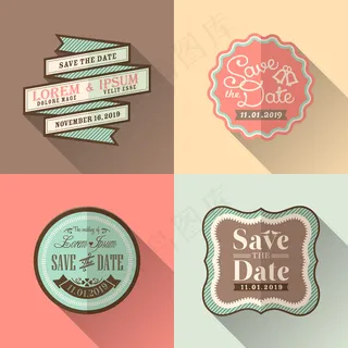 创意祝贺小图标装饰设计