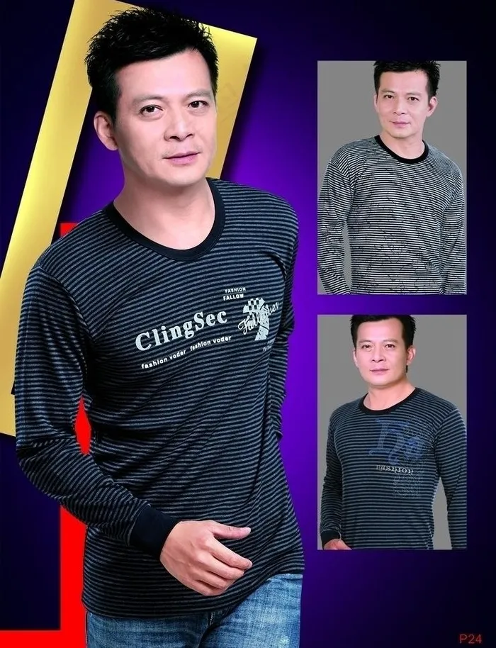 保暖内衣画册图片(2870X3969(DPI:300))psd模版下载