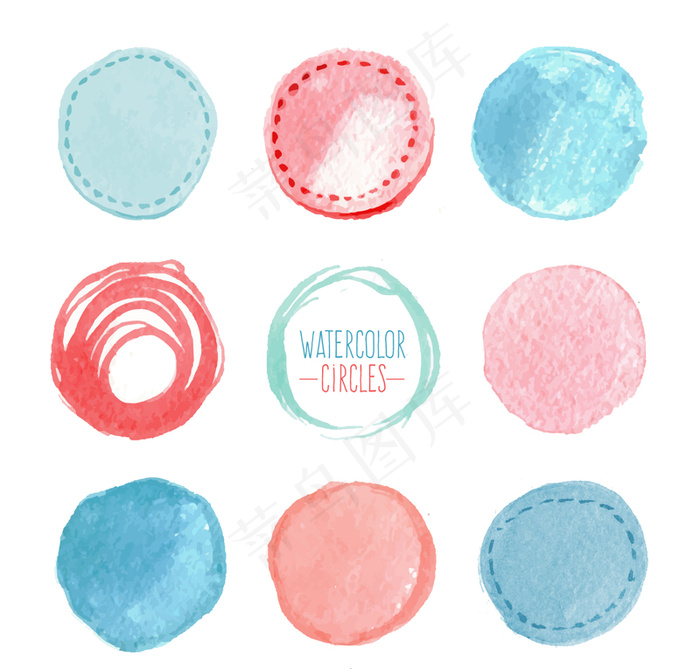 9款水彩圆形矢量素材