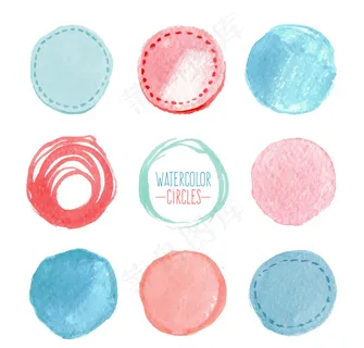 9款水彩圆形矢量素材