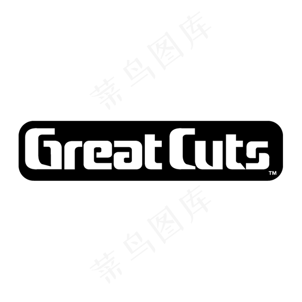 伟大的削减eps,ai矢量模版下载