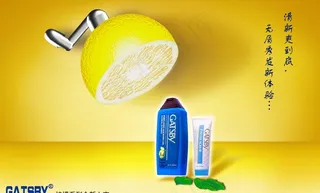 洗发水广告图片