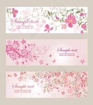 漂亮植物纹样矢量素材