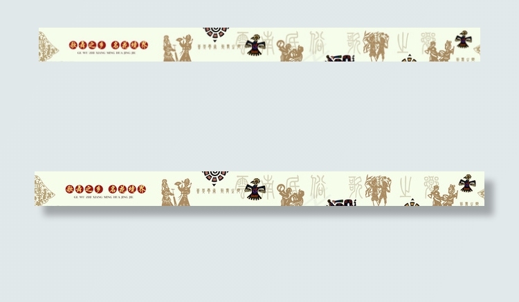 云南歌舞之乡图片