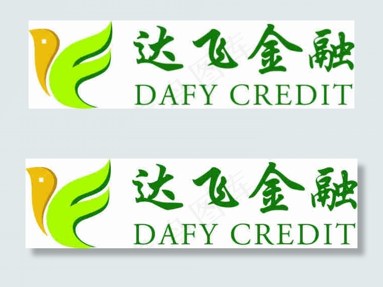 达飞金融LOGOcdr矢量模版下载