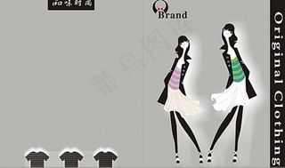 服装封面图片