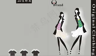 服装封面图片
