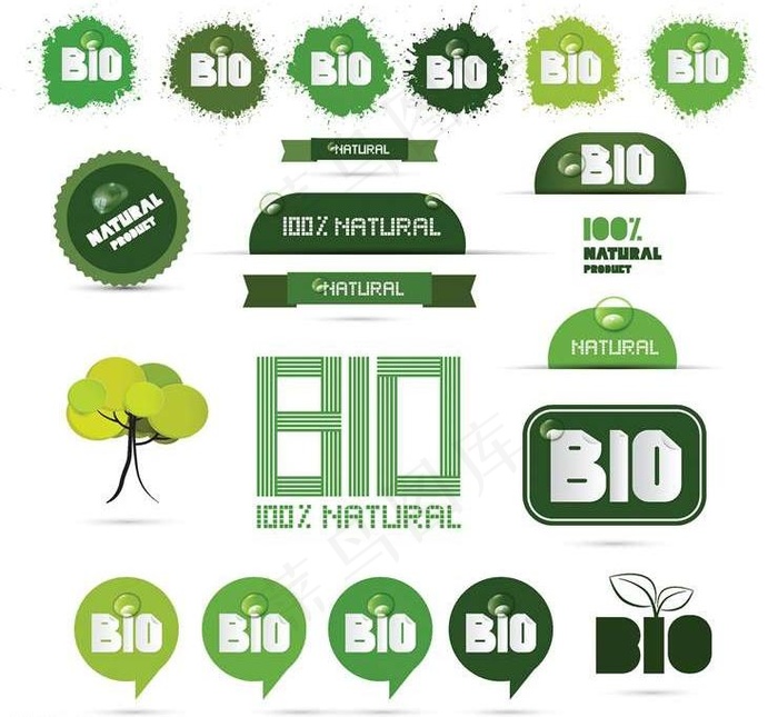 节能绿色能源环保减排图片