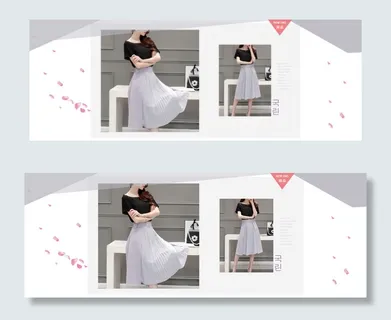 简约韩范优雅模板