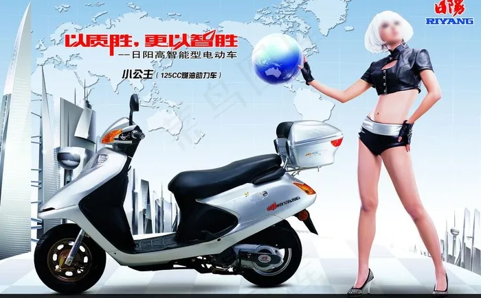 日阳电动车海报图片(3307X2244(DPI:100))psd模版下载