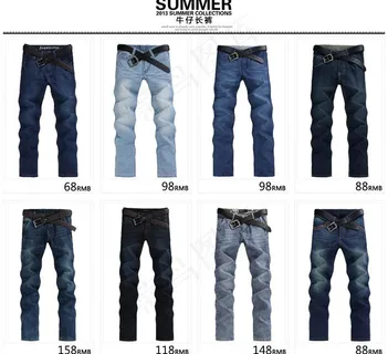 淘宝 裤子模板图片