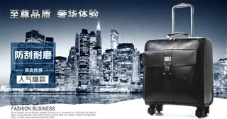 淘宝主图详情页