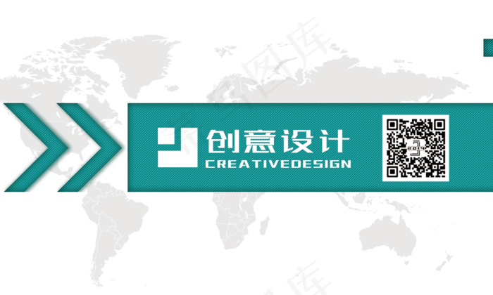创意个性简约时尚箭头通用商务名片设...ai矢量模版下载