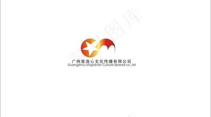 公司logo设计图片cdr矢量模版下载