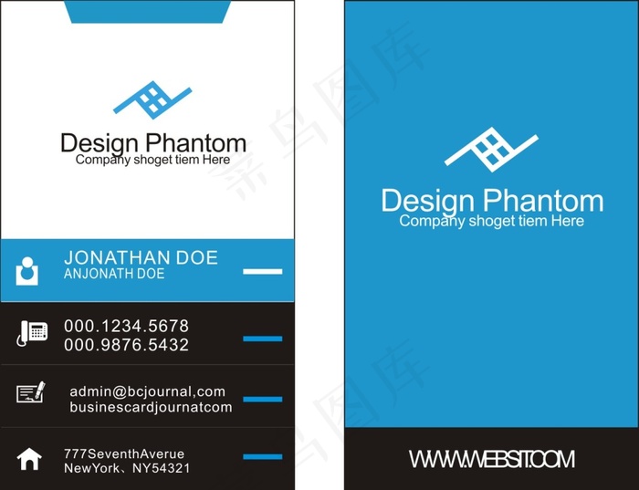 简单气质商务名片