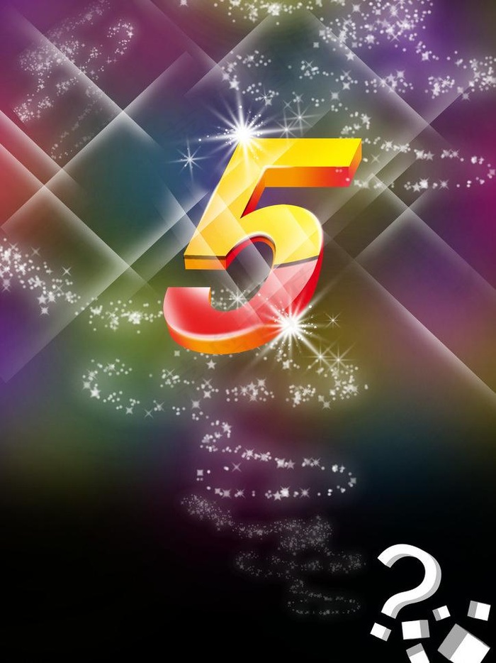 五一 数字5图片(2480X3508(DPI:300))psd模版下载