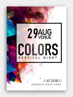 高清创意英文字母海报