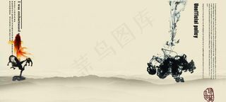 中国风传统元素画册图片