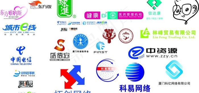 知名企业标志图片cdr矢量模版下载