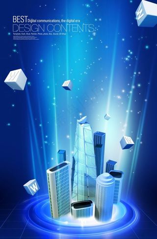 未来时代网络科技PSD分层素