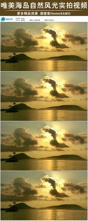 唯美海岛自然风光实拍视频素材