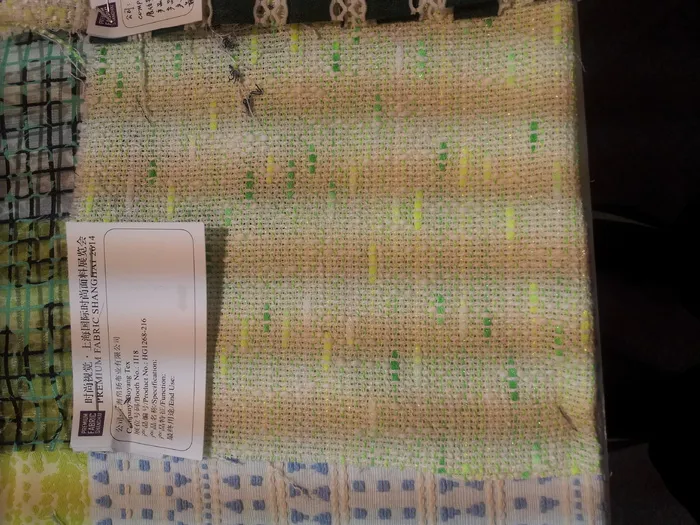 实物面料 面料展 免费素材