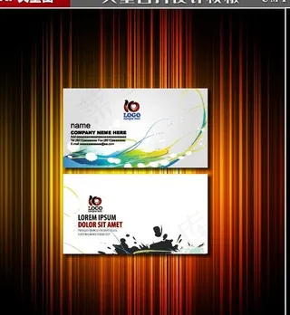 中国风名片图片