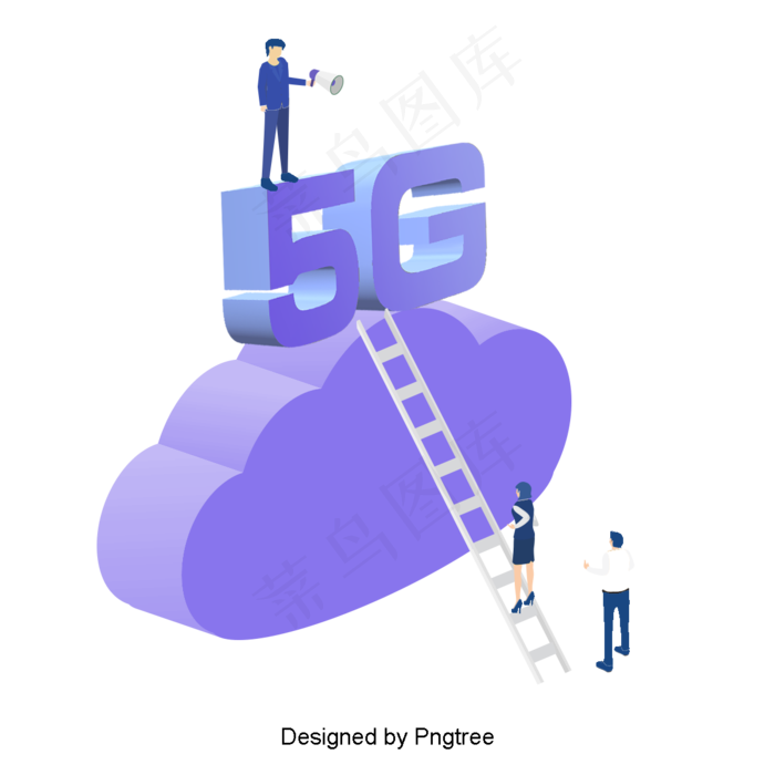 卡通5G互联网网络技术走向未来,免抠元素