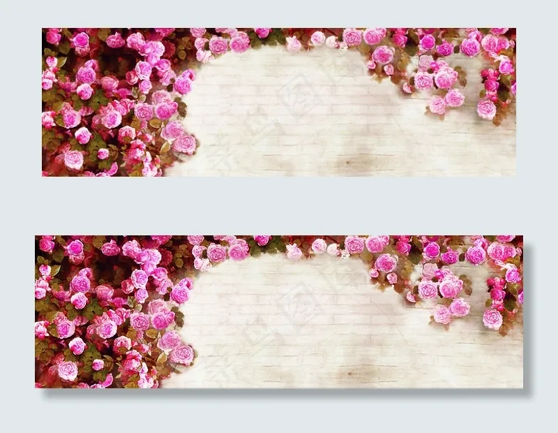 花团