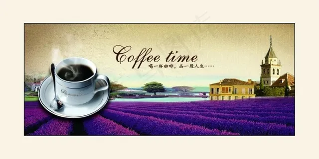 咖啡广告