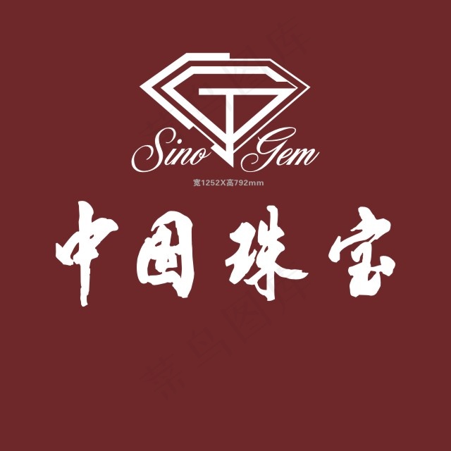 中国珠宝LOGOcdr矢量模版下载