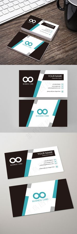 2017蓝色时尚几何大气商务名片p...