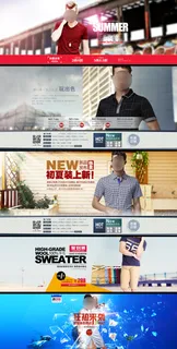 淘宝天猫夏天女装首页设计模板图片