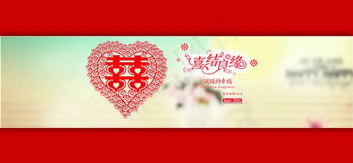 淘宝喜庆剪纸促销海报素材