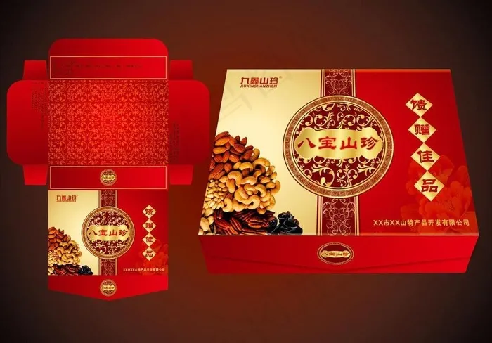 包装盒设计 包装盒图片cdr矢量模版下载
