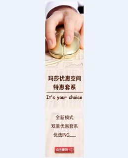 网页 价格查询图片