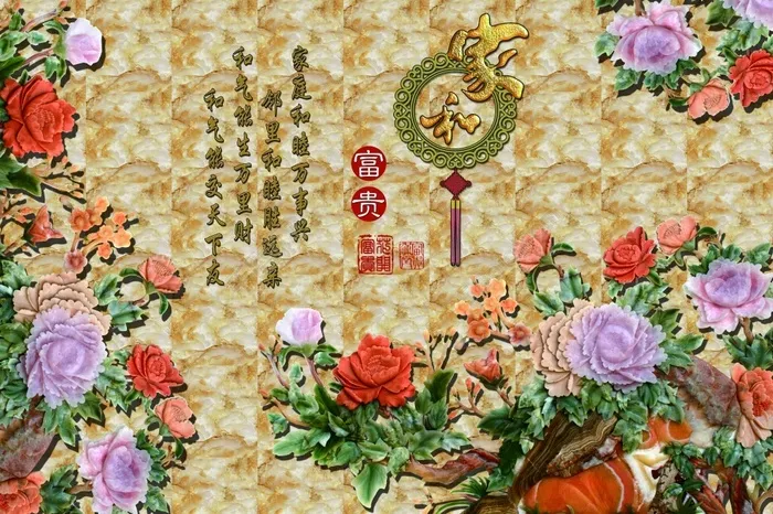 美尚美格3D仿彩雕背景墙(6000X4000(DPI:508))psd模版下载