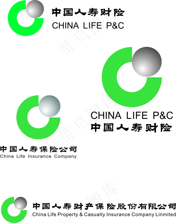 中国人寿财险标志cdr矢量模版下载