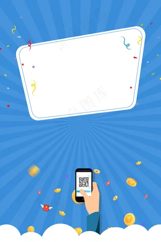 微信二维码扫码关注微信二维码扫码关注