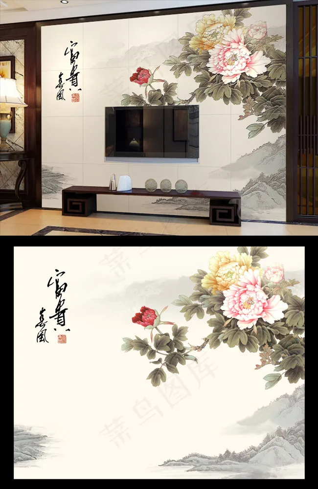 富贵春风电视背景墙(8504X6803(DPI:72))psd模版下载