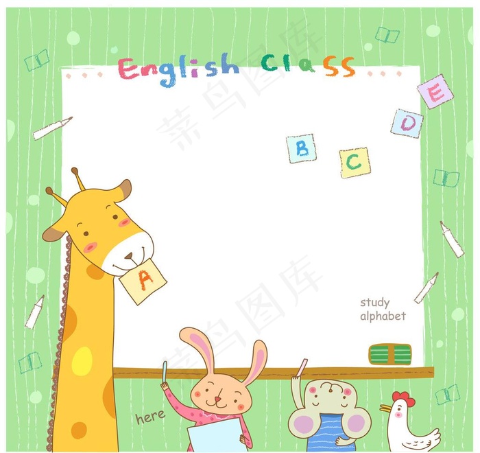 小动物学英语图片