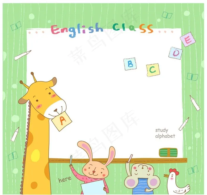 小动物学英语图片eps,ai矢量模版下载