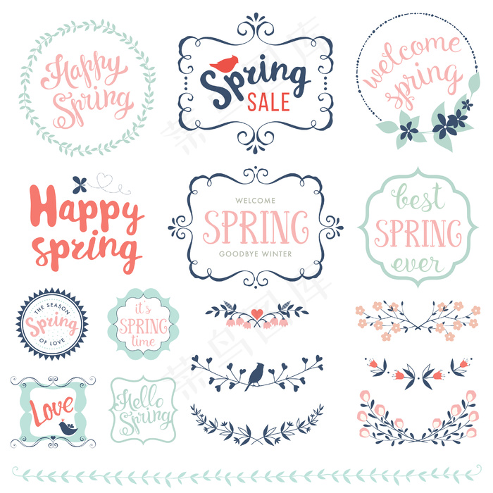 LOGO字样唯美花卉花环手绘花朵矢...