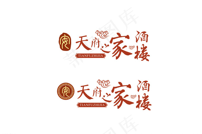 天府之家酒楼图片cdr矢量模版下载