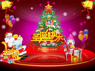 圣诞快乐卡通模板PSD素材