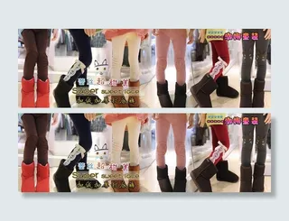 蕾丝补丁加绒打底裤图片