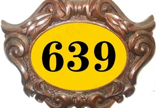 高级门牌设计图片