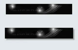 黑色基调经典模板2