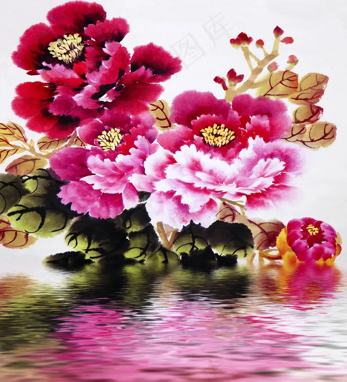 花开富贵水中倒影图