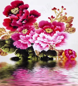 花开富贵水中倒影图